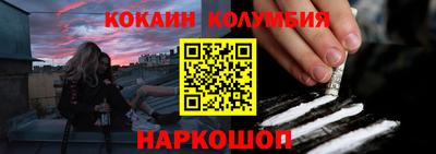 мефедрон Тверь