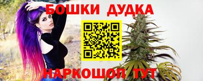 мдма Татарск