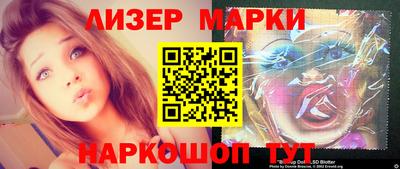 мефедрон Тверь