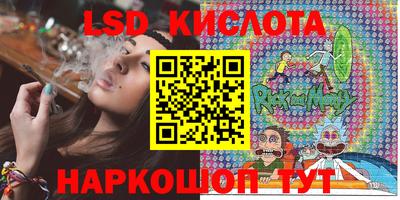 мдма Татарск