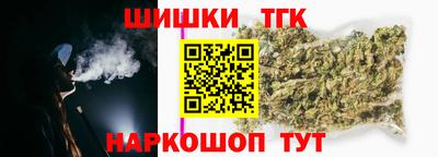 мефедрон Тверь