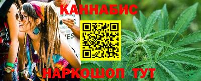 мефедрон Тверь