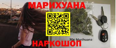 мефедрон Тверь