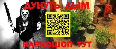 мдма Татарск