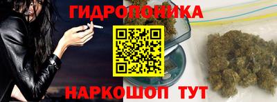 дистиллят марихуана Тара