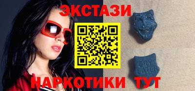 мефедрон Тверь