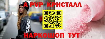 дистиллят марихуана Тара