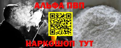 дистиллят марихуана Тара