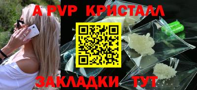 дистиллят марихуана Тара