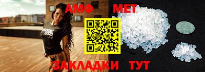 дистиллят марихуана Тара