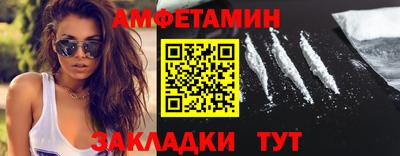 дистиллят марихуана Тара