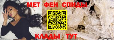 дистиллят марихуана Тара