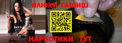 мдма Татарск