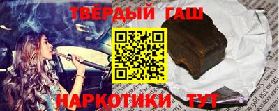 мефедрон Тверь