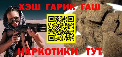 мефедрон Тверь