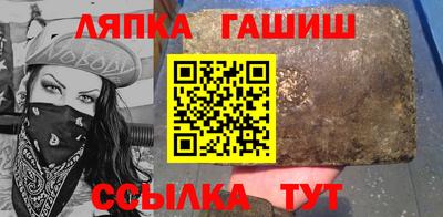 дистиллят марихуана Тара