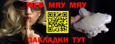 дистиллят марихуана Тара